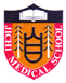Division of Cell Transplantation and Transfusion, Jichi Medical School;  