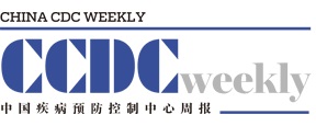 ccdc_weekly_reports_china.jpg