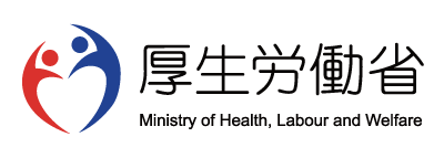 ministry_health_labour_welfare_japon.png