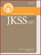 Journal of the Korean Surgical Society