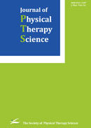 Journal of Physical Therapy Science