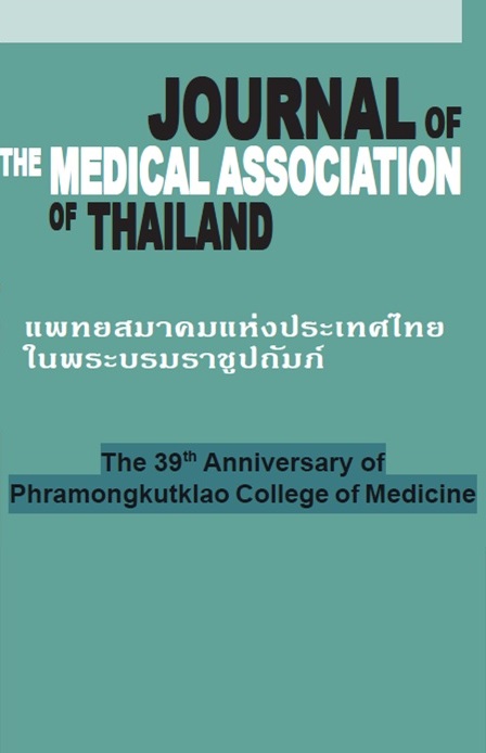 Journal of the Medical Association of Thailand